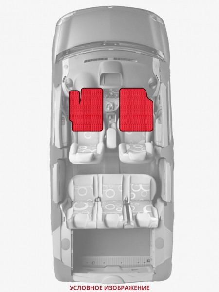 ЭВА коврики «Queen Lux» передние для Honda Mobilio Spike